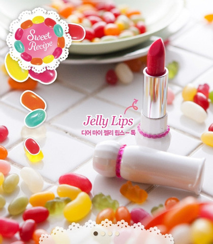etude_jelly_lips_large